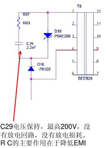  開(kāi)關(guān)電源“待機(jī)功耗”問(wèn)題怎么解決